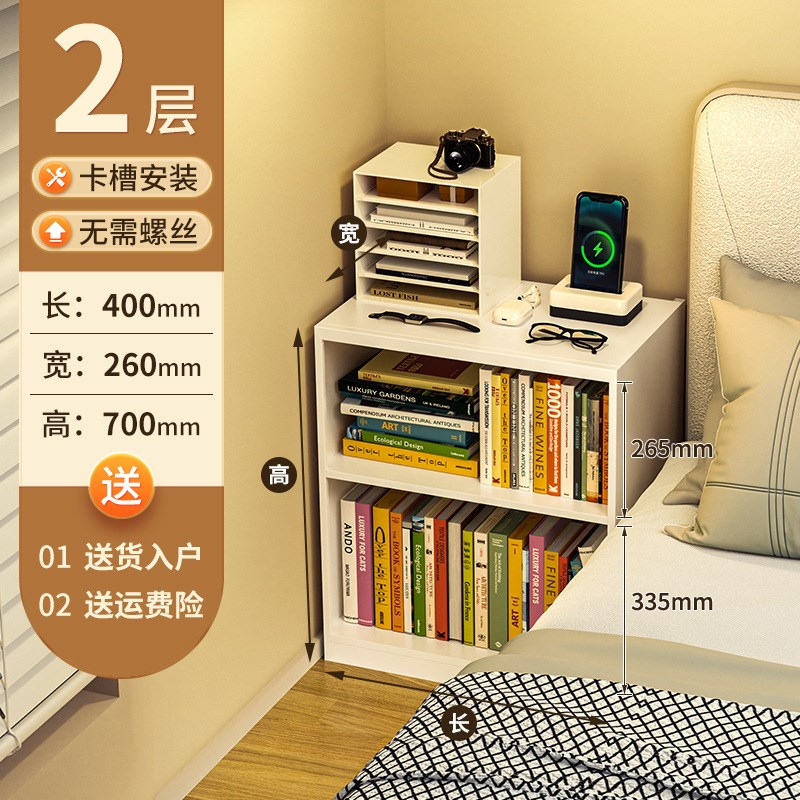 R*钢制床头书柜客厅阳台多层落地置物架儿童绘本架卧室铁艺家用书