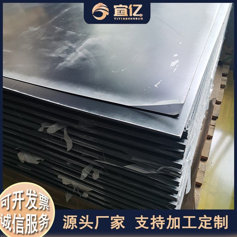 黑色玻纤板 电工电气绝缘板 太阳能底板 新能源包装fr-4玻纤板