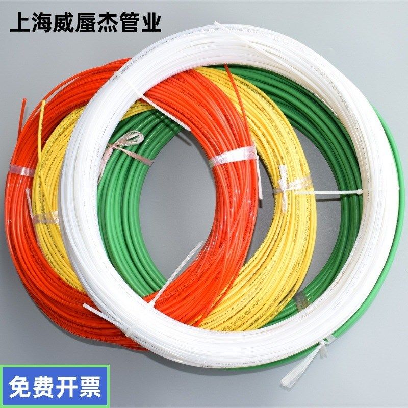软质尼龙管黄色PA11 PA12尼龙管气管 红色尼龙管 蓝色尼龙汽管6x4,标准件/零部件/工业耗材,气动软管,淘宝优惠券,粉丝福利购,淘宝优惠卷