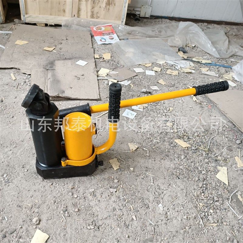 YFZ-80型液压方枕器 轨枕间距调整器 便携式轨枕距离千斤顶