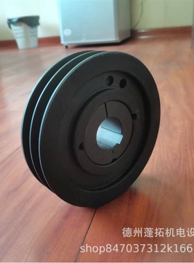 定制欧标SPB150*3SPB125*3SPB180*2加工机械铸铁配件多孔皮带轮