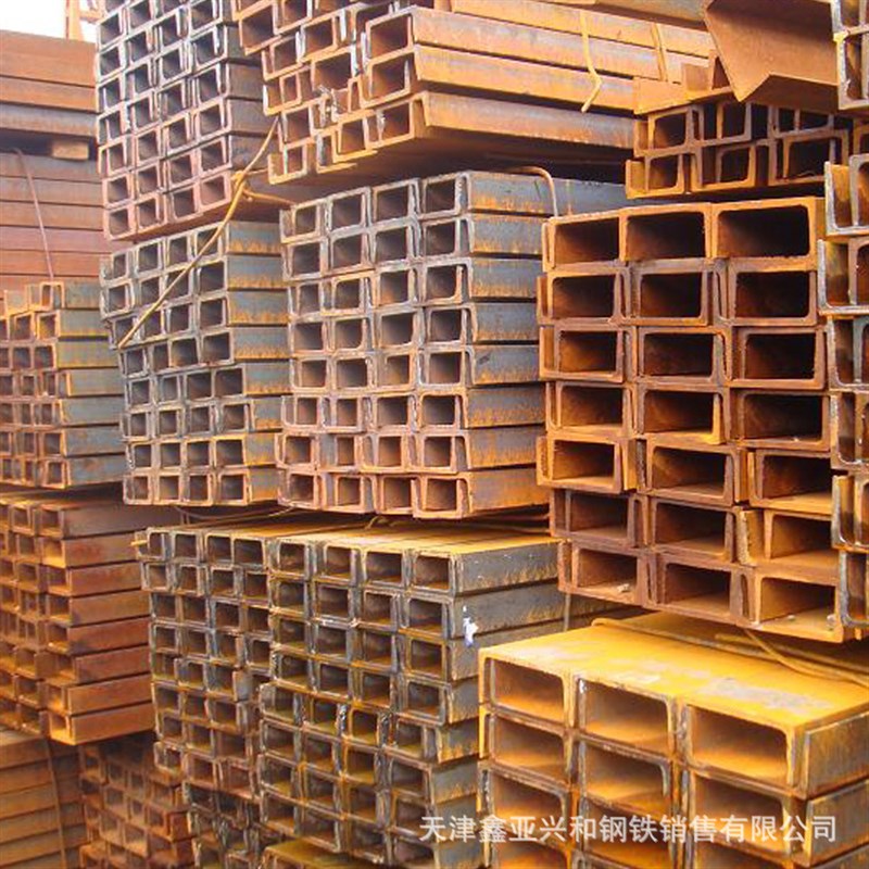供应国标槽钢S355JR槽钢 铺路用非标槽钢 厚壁槽钢天津现货