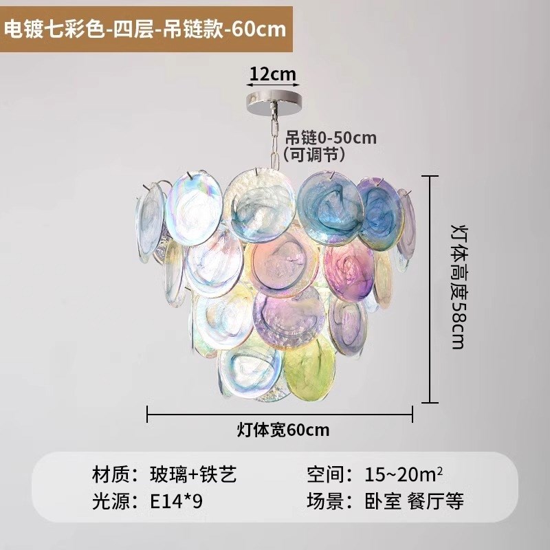 意大利murano穆拉诺手工玻璃吊灯设计师风客厅主卧室餐厅吊灯