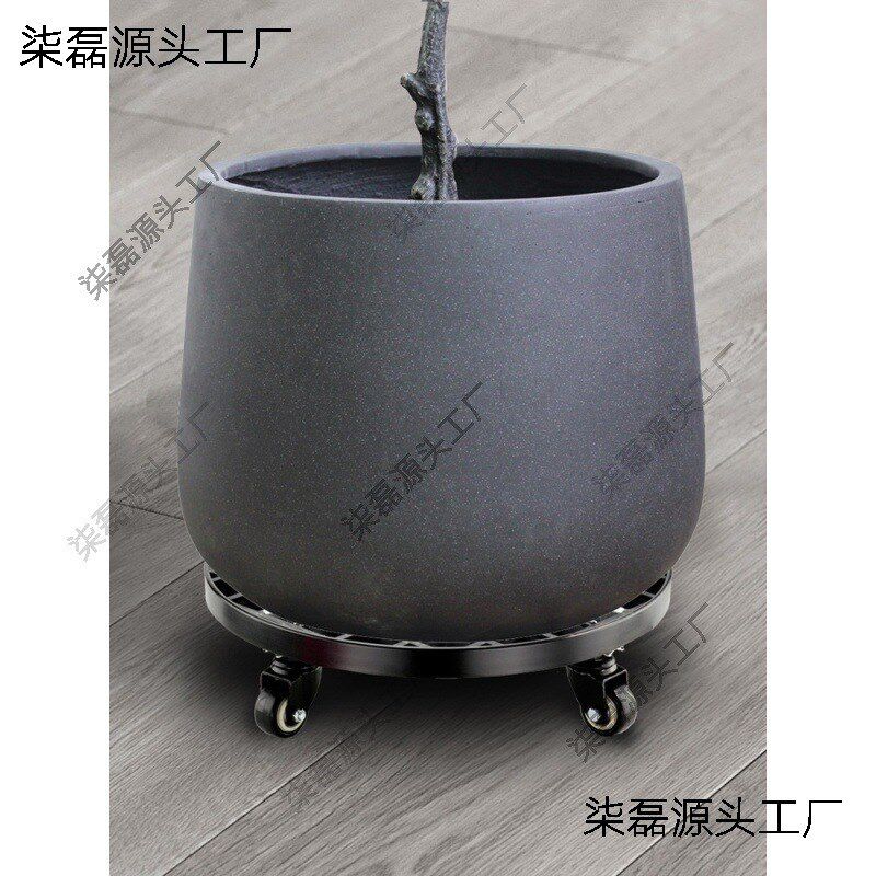 高品质圆形花盆托盘带轮金属工业简约风移动底座 方形可选高承重