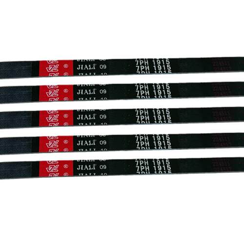 滚筒干衣机皮带烘干机皮带 7PH1915 7PH1930 7PH1971橡胶多楔带
