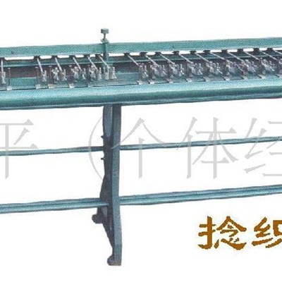 供应毛竹破竹机电动自动开片机 灵峰机械竹凉席提花竹窗帘编织机