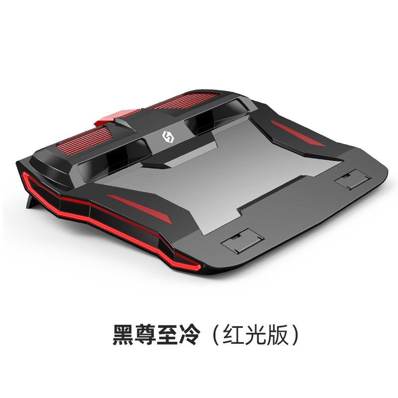 索皇笔记本散热器电脑底座15.6寸17.3游戏拯救者Y7000P通用
