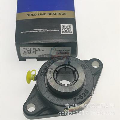 Sealmaster 轴承单元 MSFT-16TC 菱形座F-525 轴承型号3-1TC