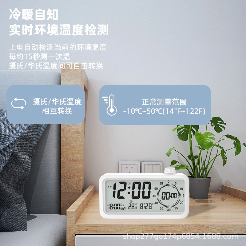 新款电子可视化计时器作业时间管理器闹钟儿童学习自律定时提醒器