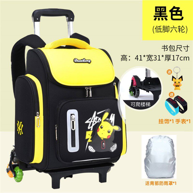 小学生拉杆书包儿童一到三到六年级可拉可背女孩防水爬楼减负护脊