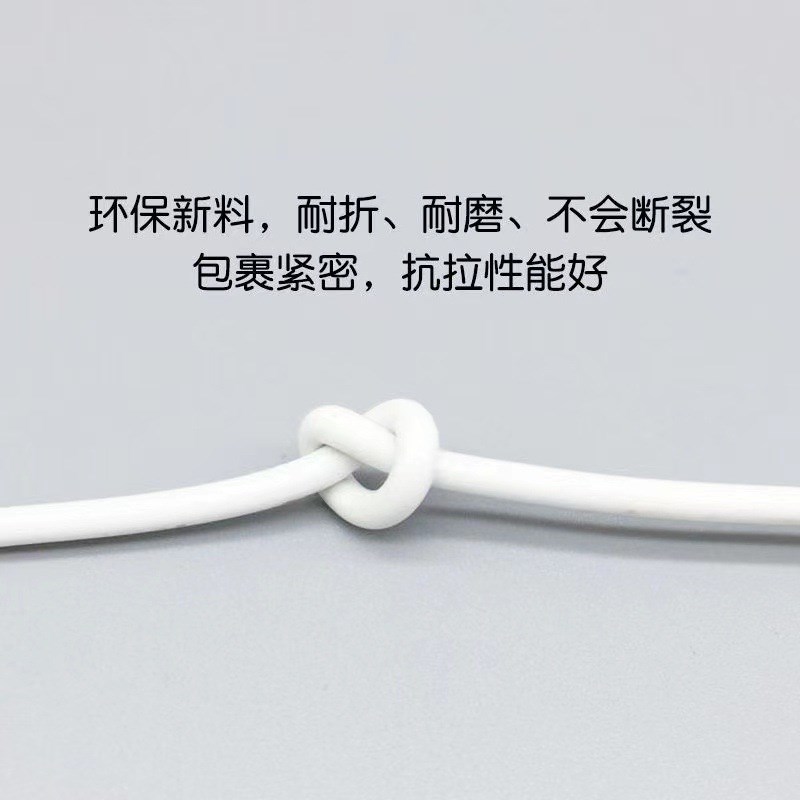 室内两芯四芯电话线纯铜 4*0.5圆形固定座机铁芯电话线2芯100米