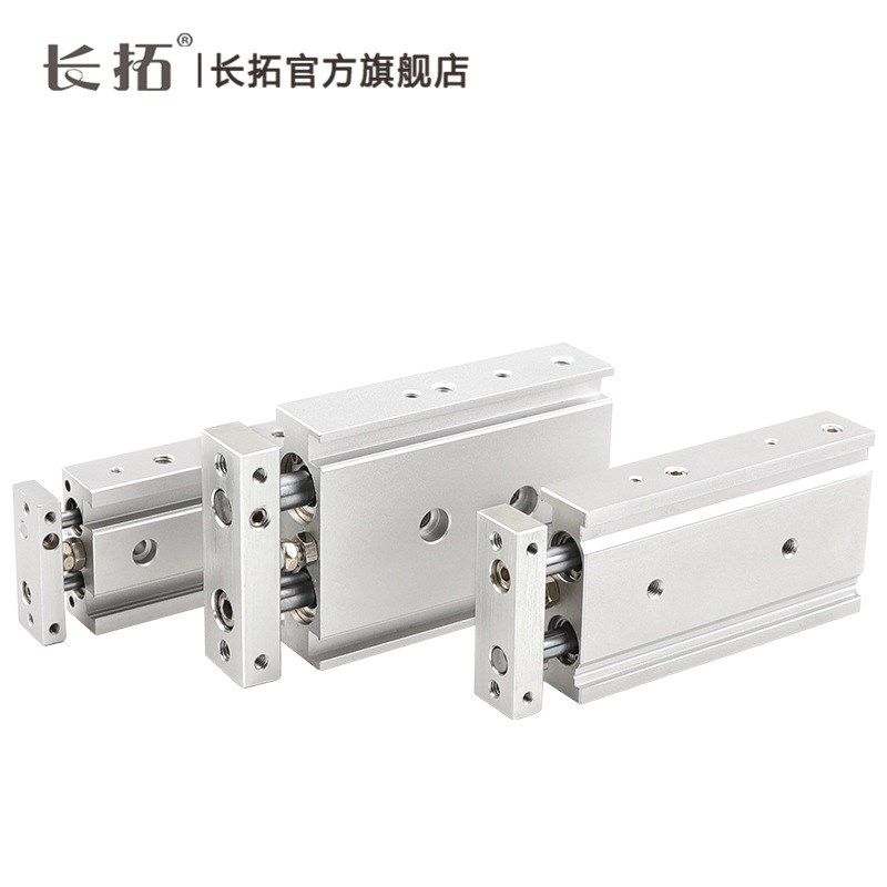 双缸双杆气缸TR6*10/20/25/30/40/50,标准件/零部件/工业耗材,气缸,淘宝优惠券,粉丝福利购,淘宝优惠卷