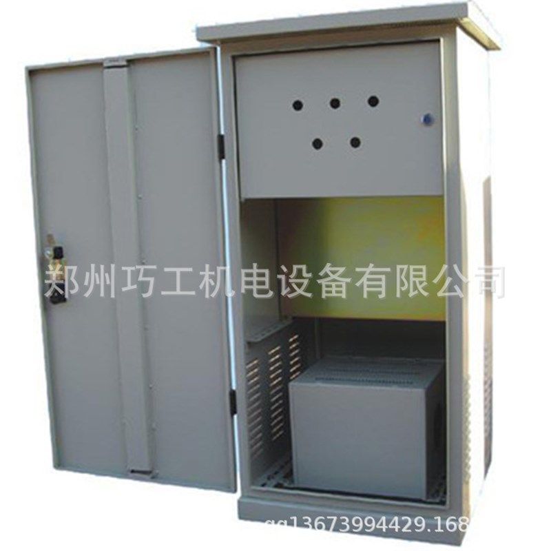 郑州巧工网络机柜服务器12u机柜 小型壁挂式弱电交换机机柜厂家,金属材料及制品,金属加工件/五金加工件,淘宝优惠券,粉丝福利购,淘宝优惠卷