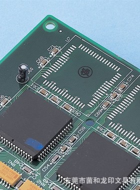 日本旗牌TAT塑胶用工业印油 速干环保型不灭印油STSP-1N 黑色55ml