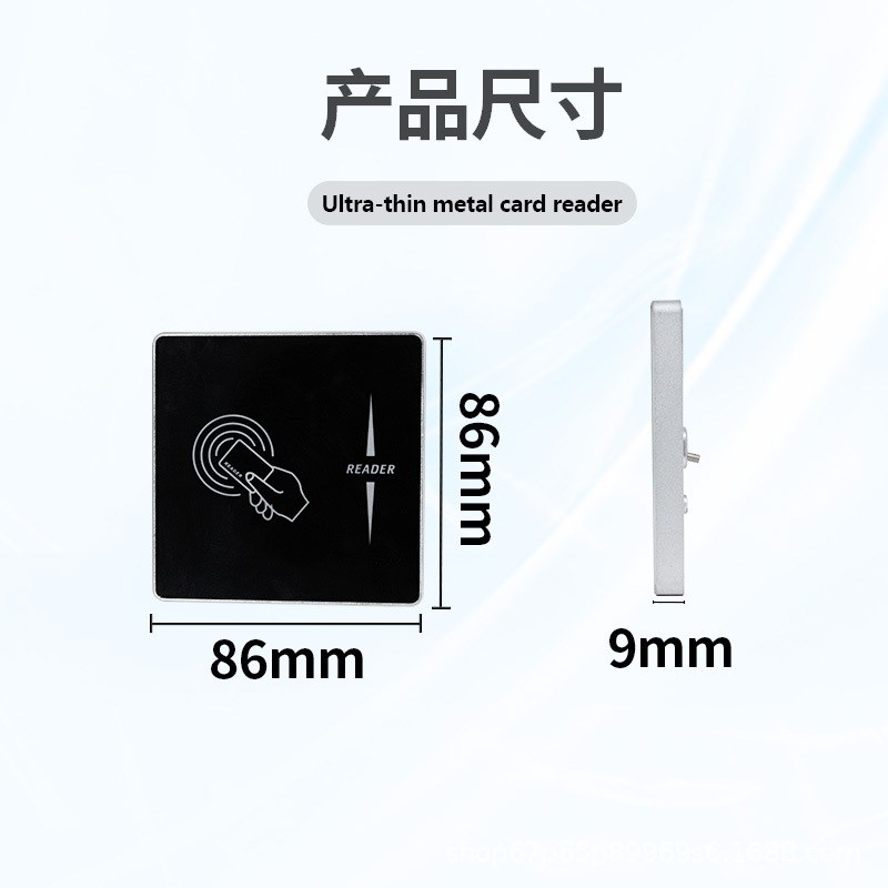 定制NFC楼宇门禁系统刷卡RS232/485ic门禁读头ID韦根26WG34读卡器