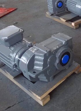 齿轮减速电机厂家 五星FA107-67.62-18.5KW减速机 量大优惠