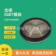 T1209N16TOF 平板晶闸管模块T1209N12TOF T1209N14TOF 1209N18TOF