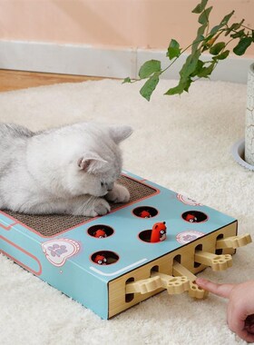 猫咪打地鼠玩具宠物用品猫抓板纸板蓝色带逗猫棒自嗨玩具喵喵