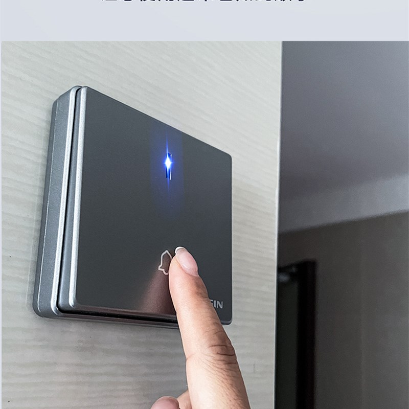 英规门铃自发电家用无线门铃门钟86型别墅老人呼叫器防水智能叮咚