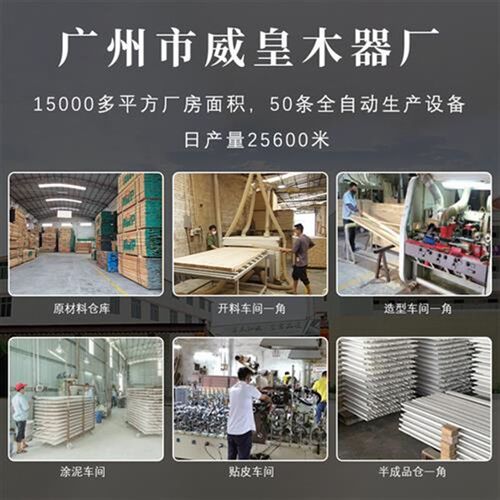 实木线条电视背景墙装饰木线条腰线白色烤漆装饰条石膏线自粘家装