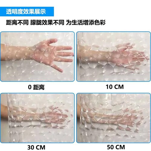 浴室隔断卫生间挂帘洗澡浴帘布加厚防水浴帘窗户送环浴帘杆免打孔