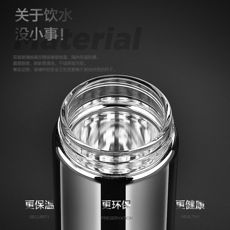 双层玻璃内胆保温杯大容量女生高颜值真空隔热耐高温玻璃水杯男款