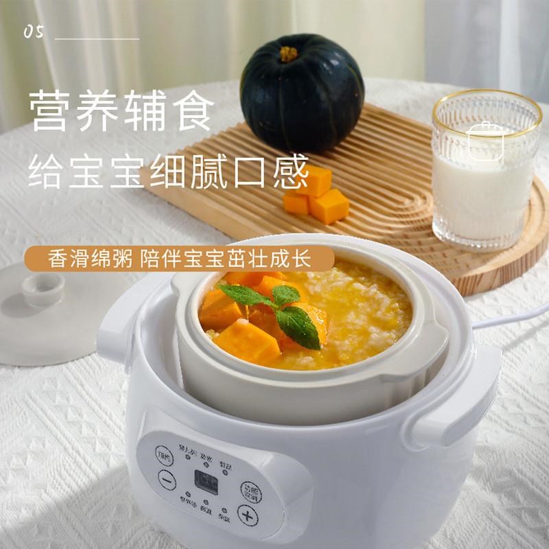 新款小电炖锅预约隔水炖陶瓷炖锅小家电迷你电炖盅养生炖汤锅礼品