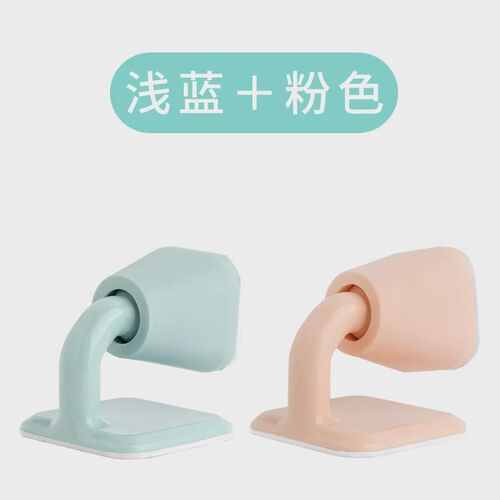 门吸免打孔家用门挡器防撞门碰强磁器厕所吸门器挡门卫生间新款
