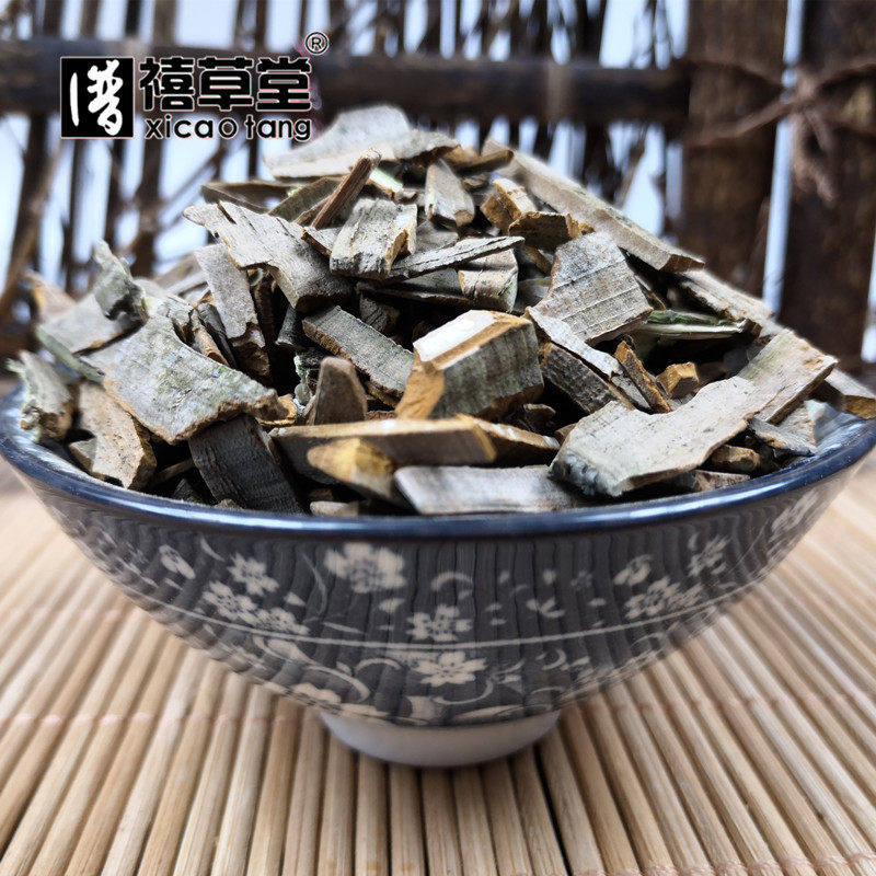 中药材  鬼箭羽  卫矛  六月凌  四面锋  风枪林  500g克  碎
