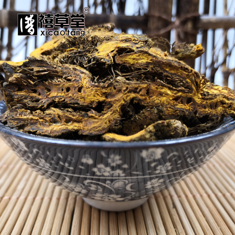 潽禧草堂 中药材 川连  黄连片  川黄连  黄莲片 500g克包邮