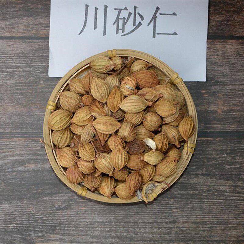 中药材  川砂仁  川沙仁  500g克  统