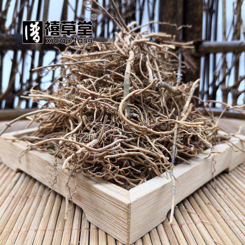 潽禧草堂 中药材徐长卿根 辽刁竹根 鬼督邮 逍遥竹别仙踪500g克