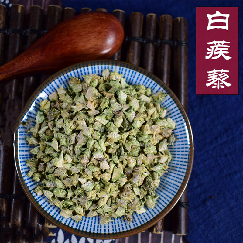 中药材  刺蒺藜  白蒺藜  硬蒺藜  三角疾藜  500g克