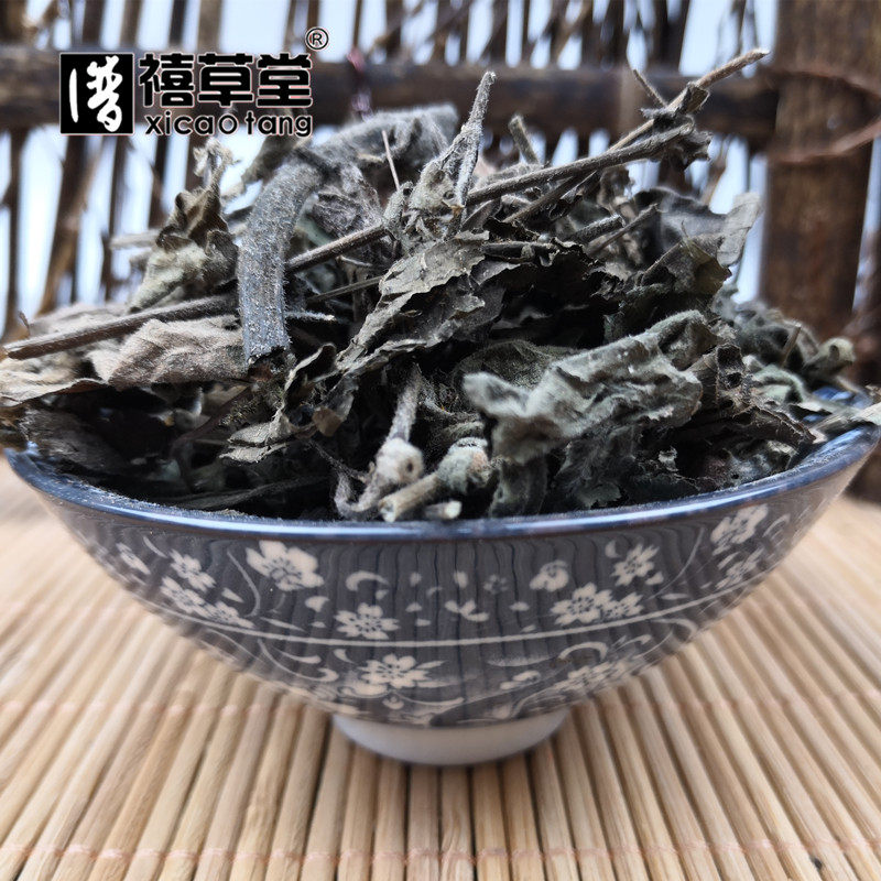 中药材 希莶草 豨莶草 稀茜草 稀芡草 肥猪草 豨签草 500g克 碎