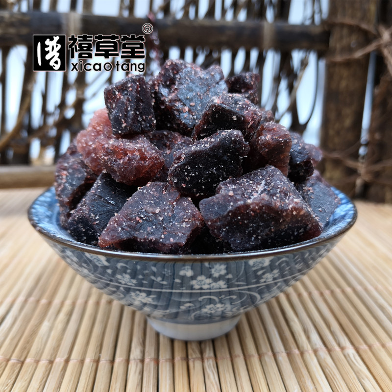 中药材西藏紫硇砂500克碎