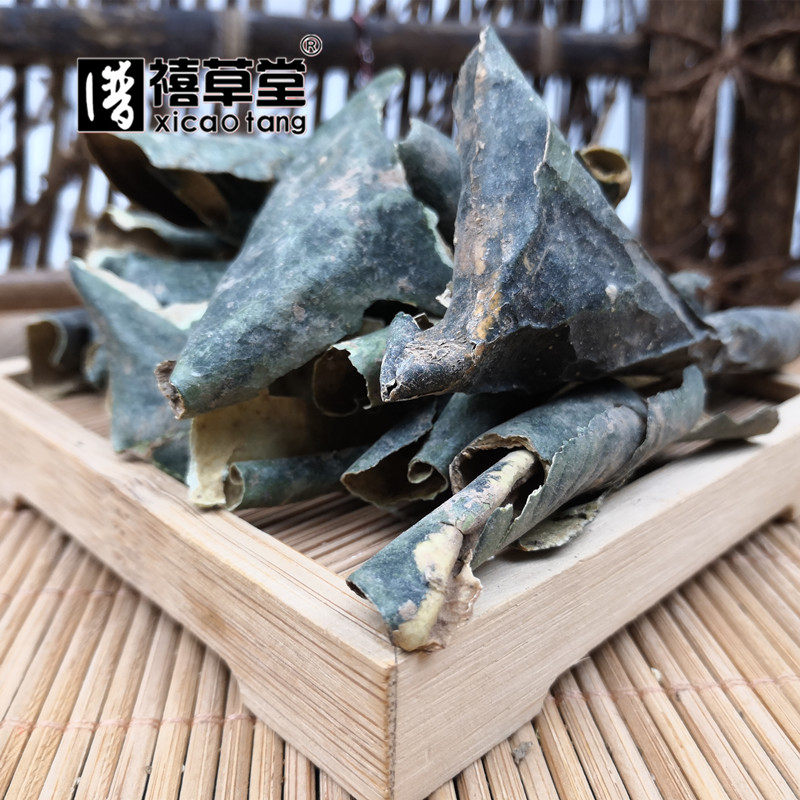 中药材  西瓜皮  西瓜青  西瓜翠衣  500g克  统货