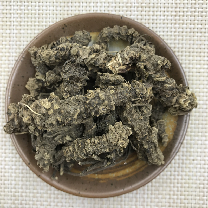 中药材  欧缬草   拔地麻  媳妇菜  满山香  五里香  500g克  统