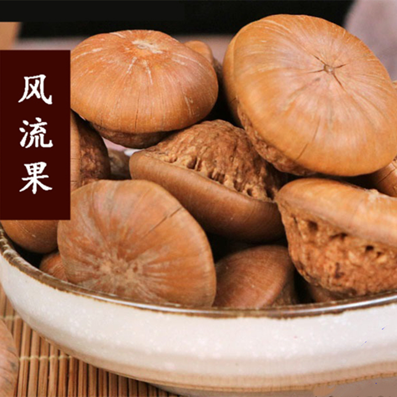 中药材广西风流果500克统