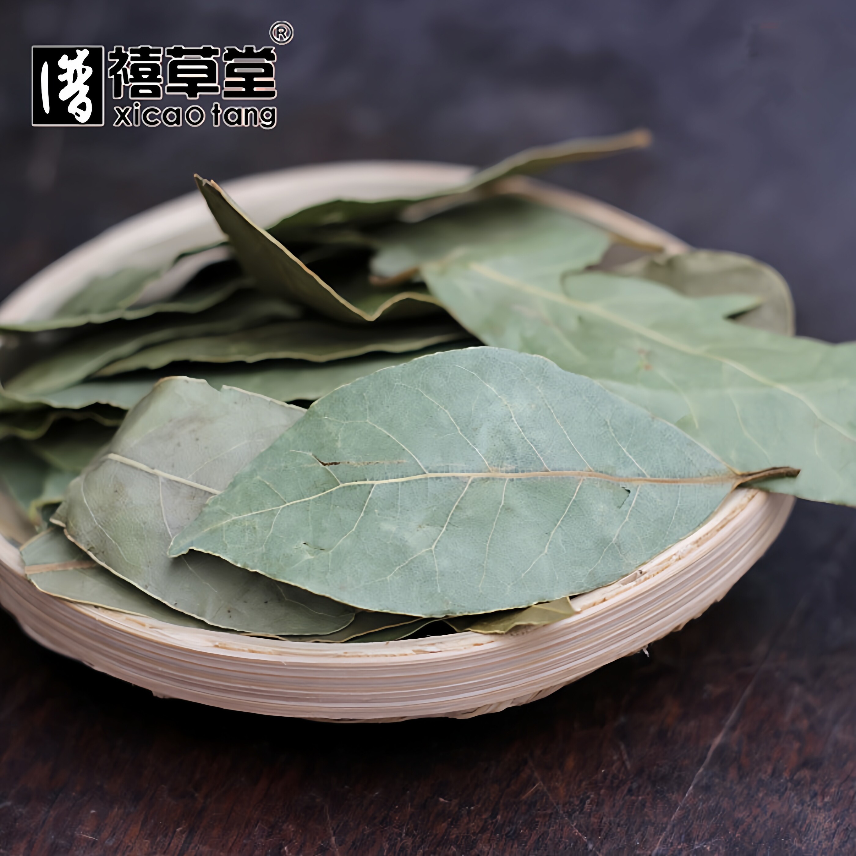 中药材  香叶  月桂叶  香桂叶  500g克  碎  调料香料