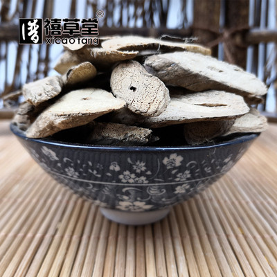 中药材广东乌骨藤500克