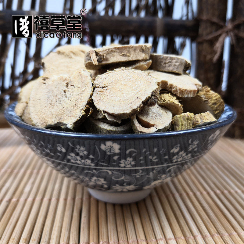 中药材  苦参片  别名:川参  凤凰爪  牛参  苦黄根  500g克