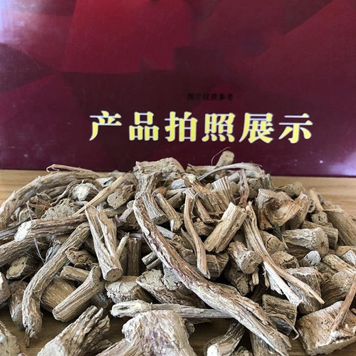 中药材云南牛白藤500克碎