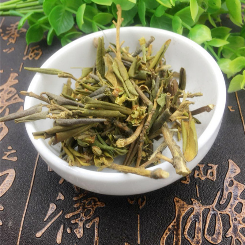 中药材 烈香杜鹃 白香柴 黄花杜鹃 小叶枇杷 塔丽 500g克 碎