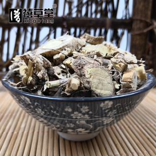 中药材  苦豆根  三豆根  山豆根  广豆根  南豆根  500g克