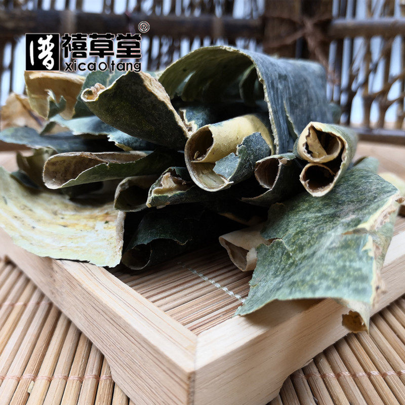 中药材  冬瓜皮  东瓜皮  白瓜皮  500g克  碎