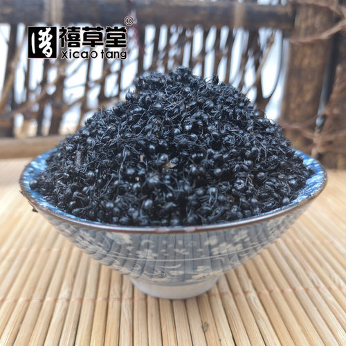 中药材四川黑蚂蚁500克碎