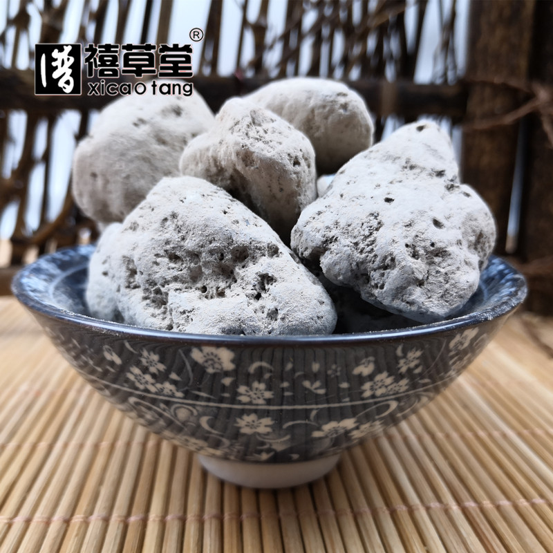 中药材海南海浮石500克统