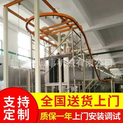 供应自动传输线悬挂式输送线链条式皮带传送线全自动快速