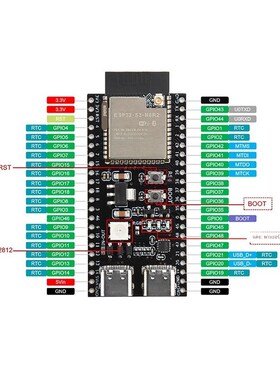 ESP32-S3核心板开发板板载 ESP32-S3-N16R8模组wifi蓝牙 带天线座