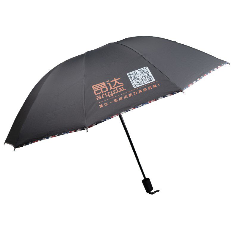 雨伞,运动包/户外包/配件,相机包,淘宝优惠券,粉丝福利购,淘宝优惠卷